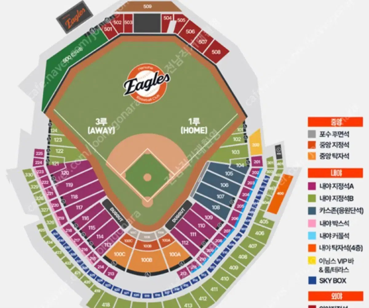 May 17 (Sat) Hanwha SSG 2 to 4 Seats WTS (Price Offers Welcome)