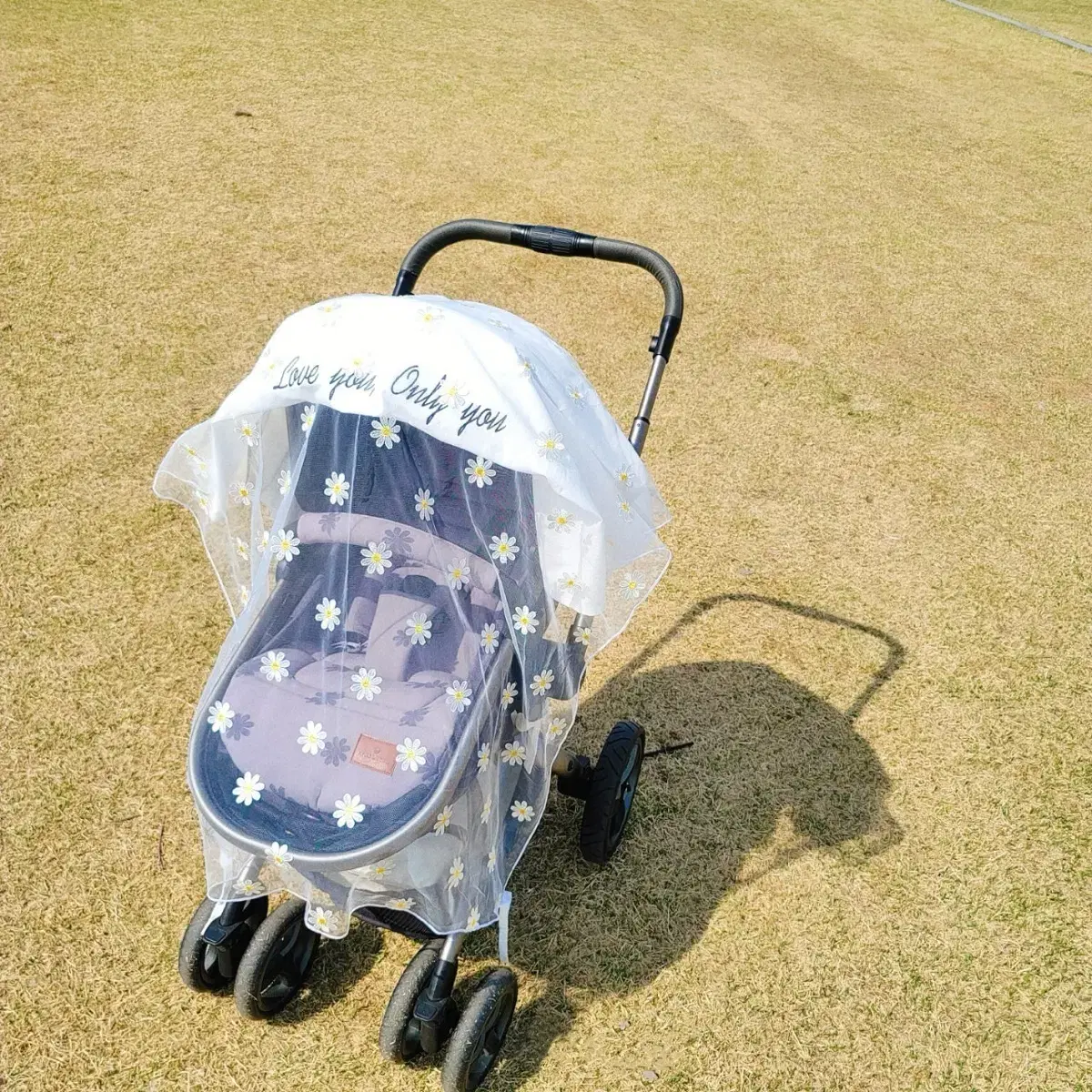 Stroller Cover Sunshade