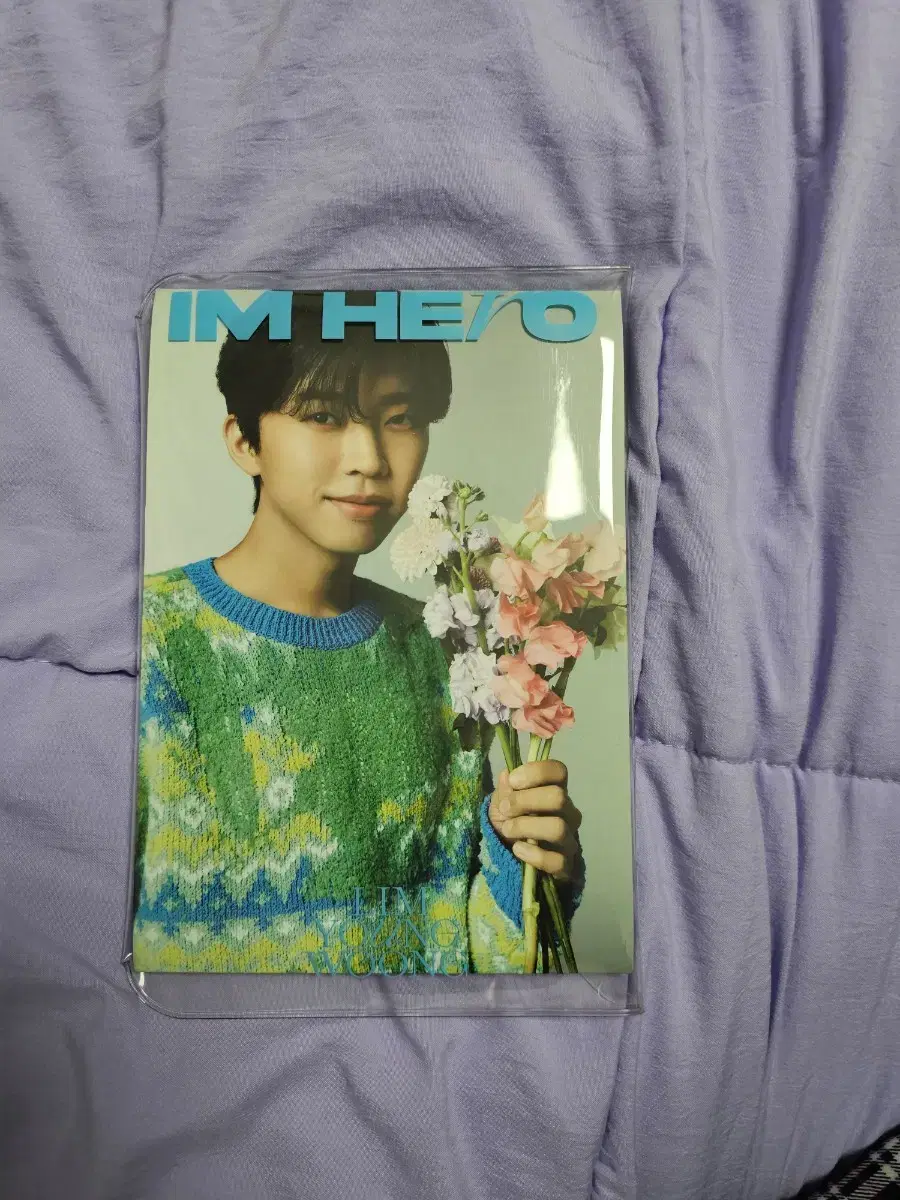 Lim Young-woong's 1st Studio Album