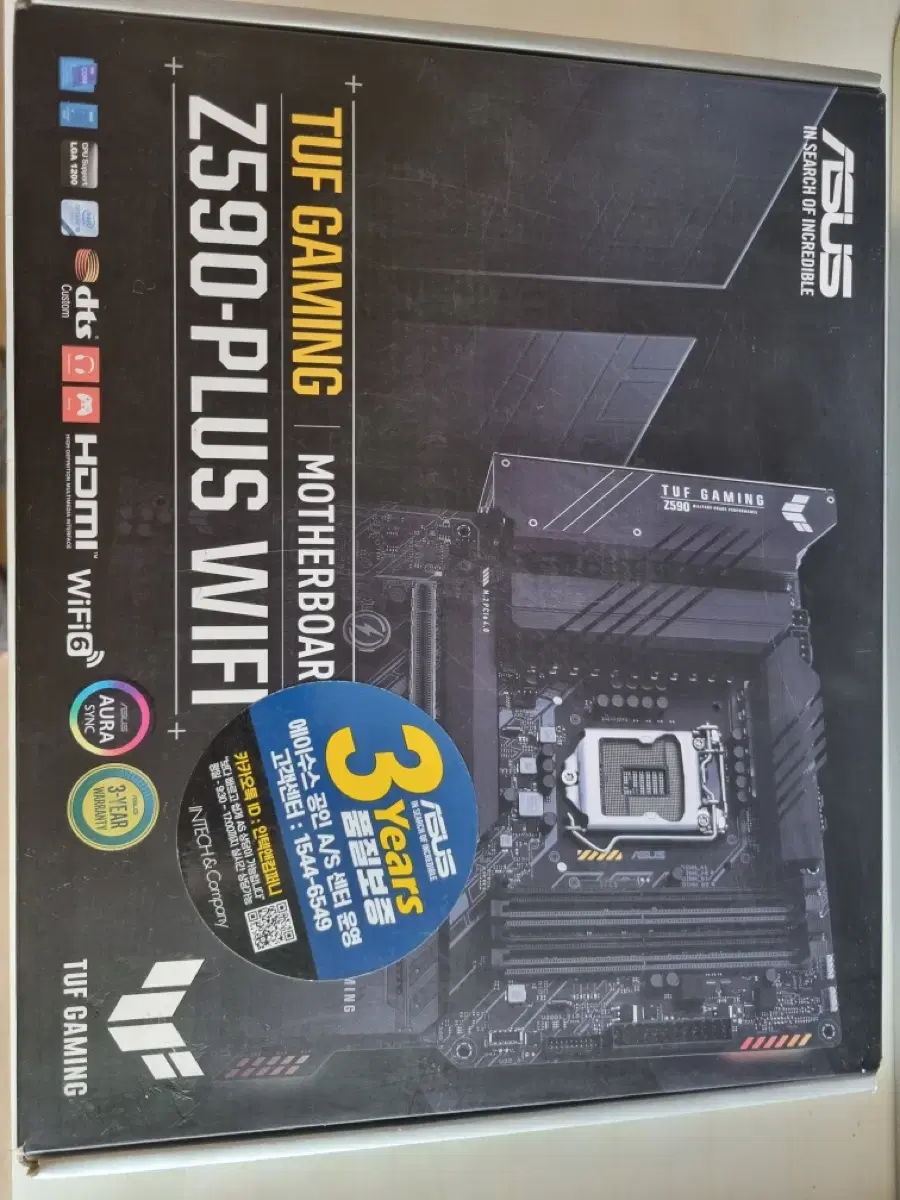 Z590 PLUS WIFI [New] i9-11900k