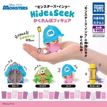 몬스터즈 잉크 숨바꼭질 피규어 가챠가챠 컴플리트 세트