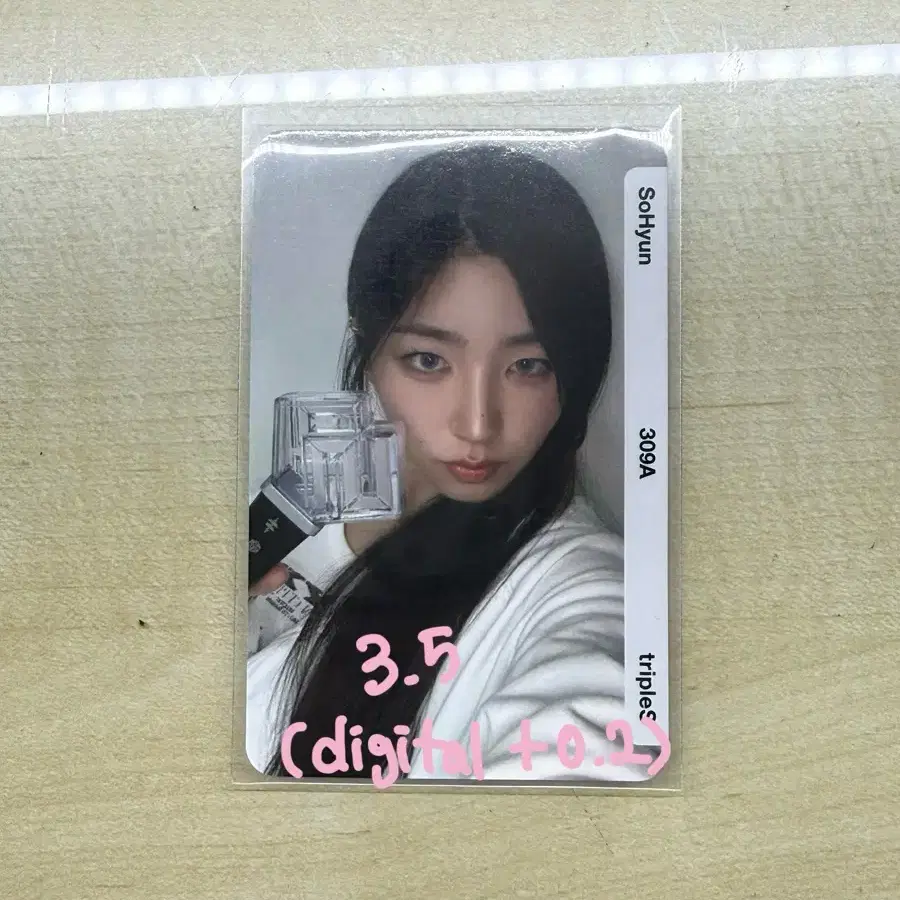 Shop 트리플에스응원봉 on Bunjang Global Site - No more