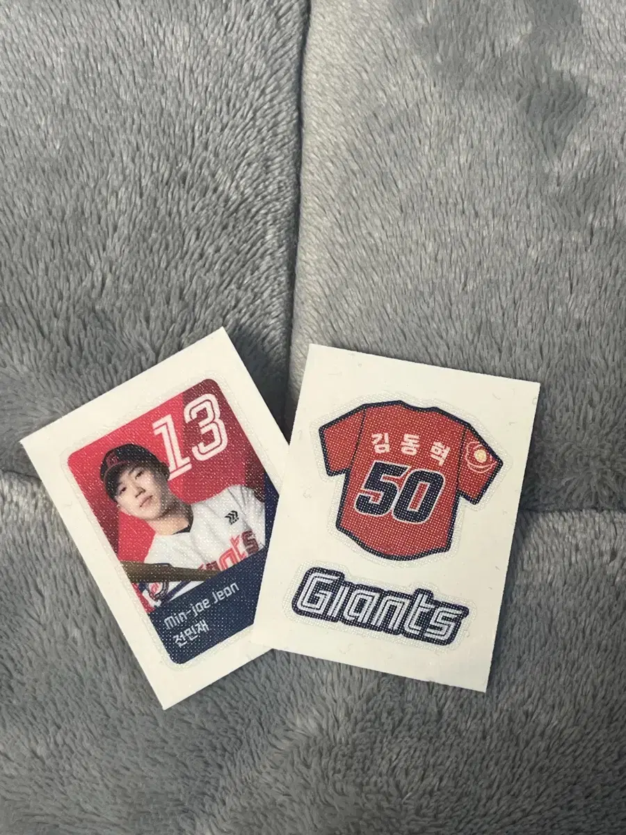 Lotte Giants Jeon Min-jae Kim Dong-hyuk Ddiboo Seal