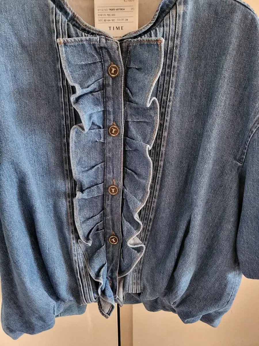 Nonego) Sold Out 24s/s Time Ruffle Pleated Banding Hem Crop Denim Jacket. Free