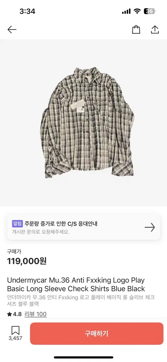 Undermycar mu 36 check shirt