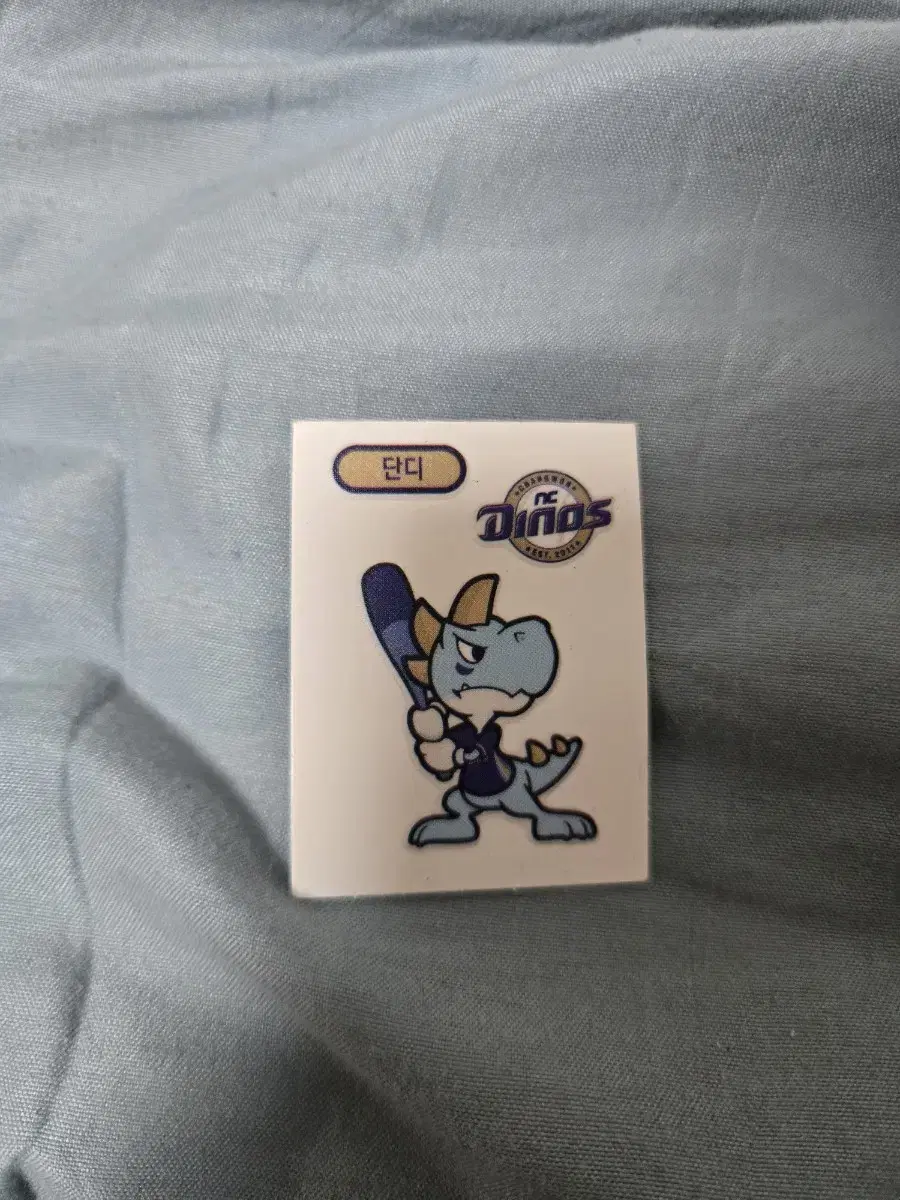 NC Dinos KBO Ddiboo Seal