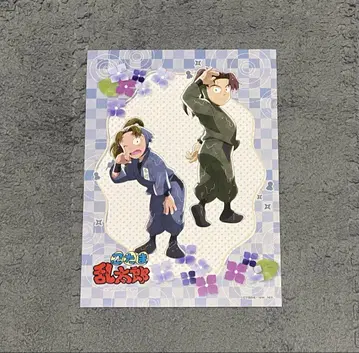 닌자 타마 란타로 장마의 날 포트레이트 야마다 리키치 코마츠다 슈사쿠