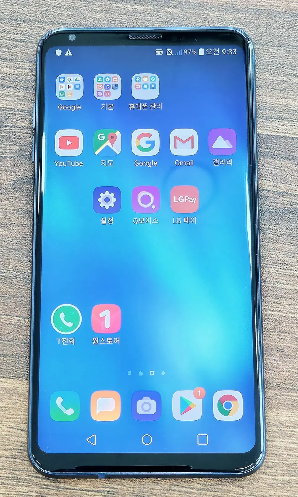 LG V30+ Unlocked Smartphone
