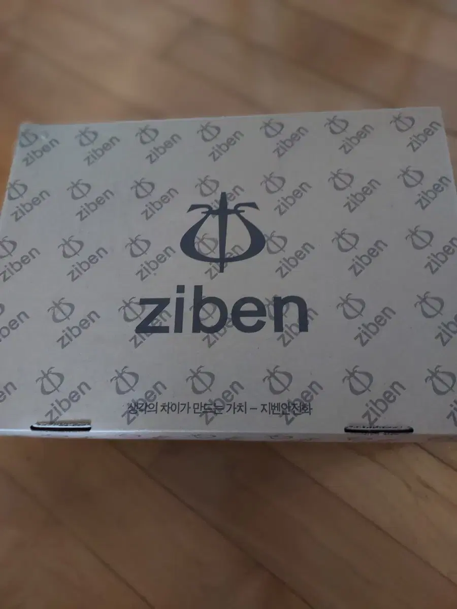 Ziben Safety Shoes 260