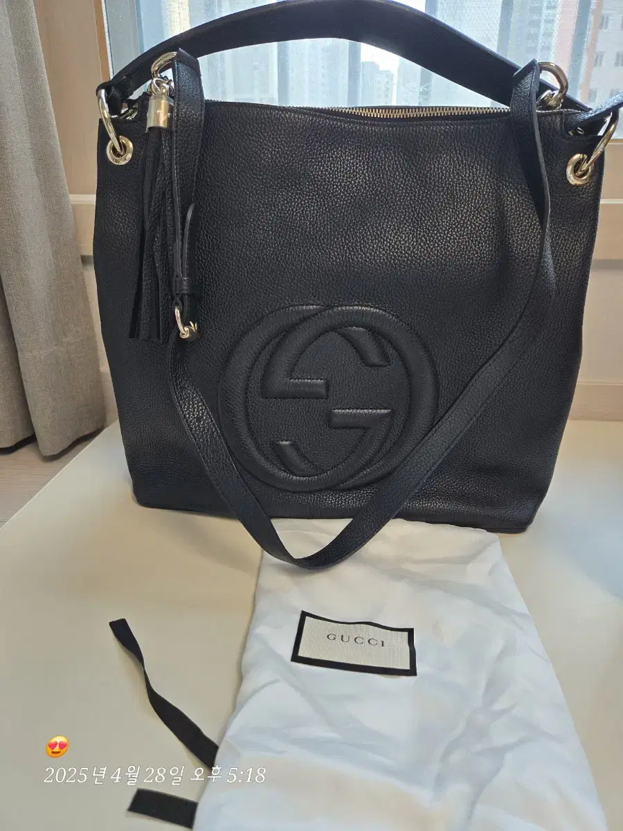 Gucci Soho Bag