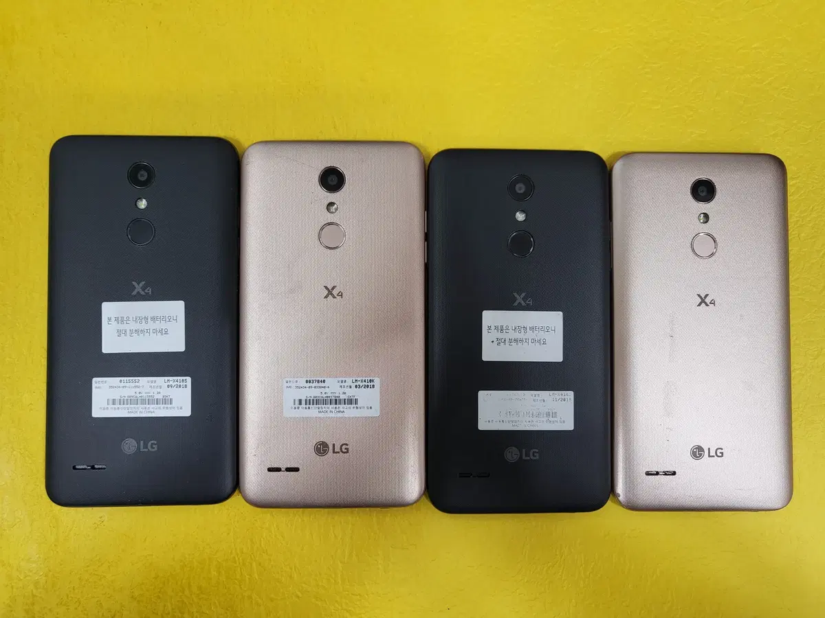 LG X4/(X410), good cost-effectiveness, many used phones available