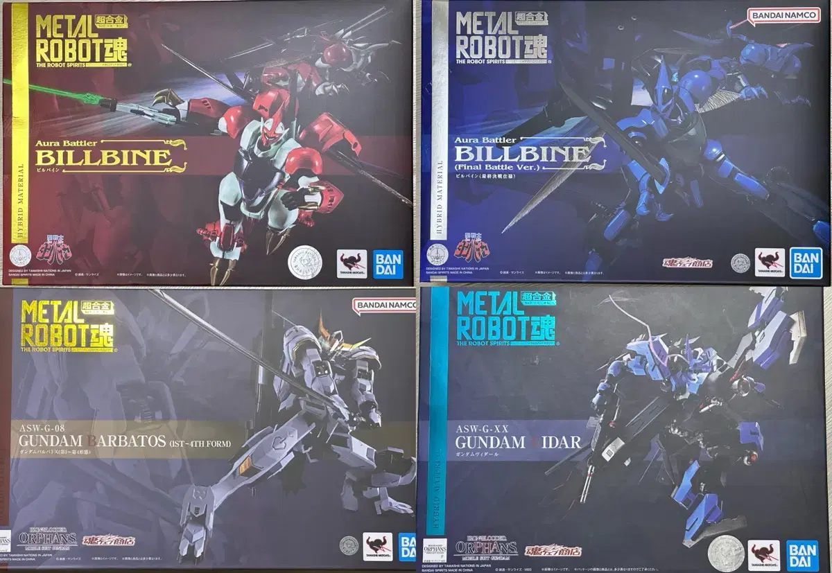 Bandai Metal Robot Spirits, Robot Spirits, Honsupek 21 Types
