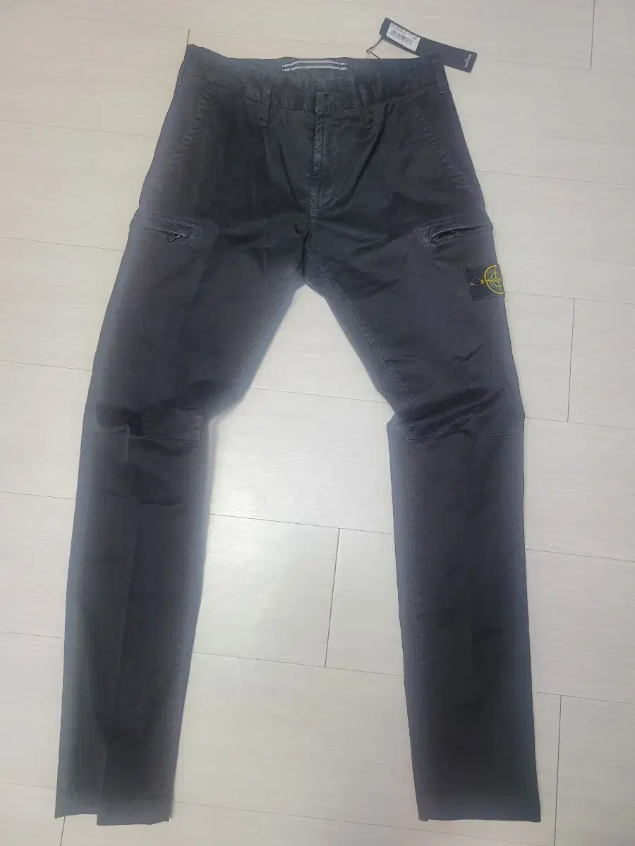 Stone Island Cargo Pants