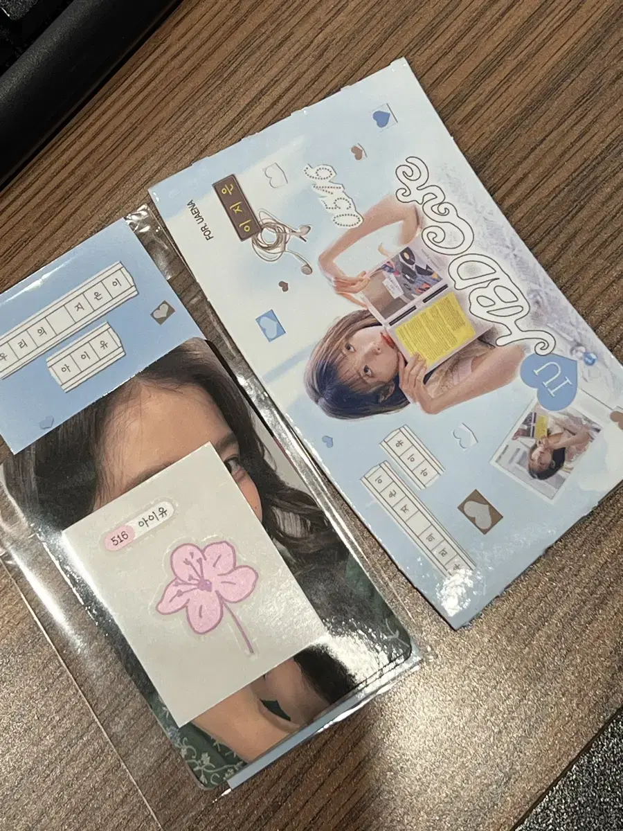 2025 Iu Birthday Cafe Pre-order Benefit