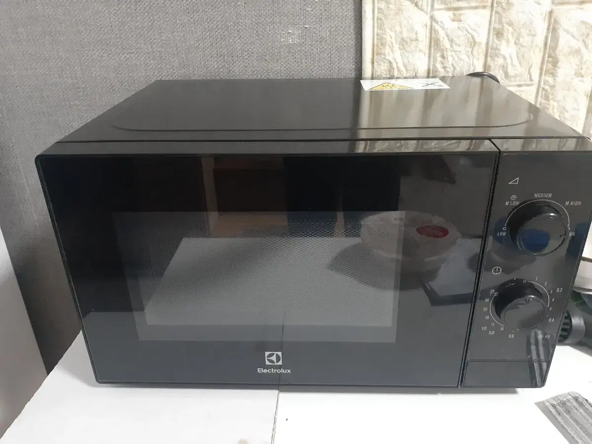 Microwave