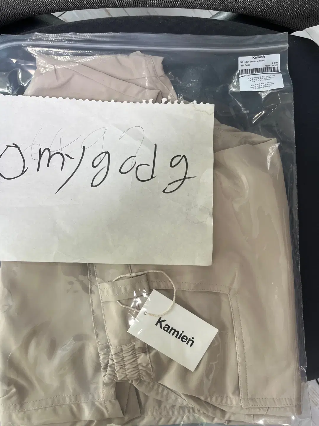 Kamien Nylon Bermuda Pants Size 3