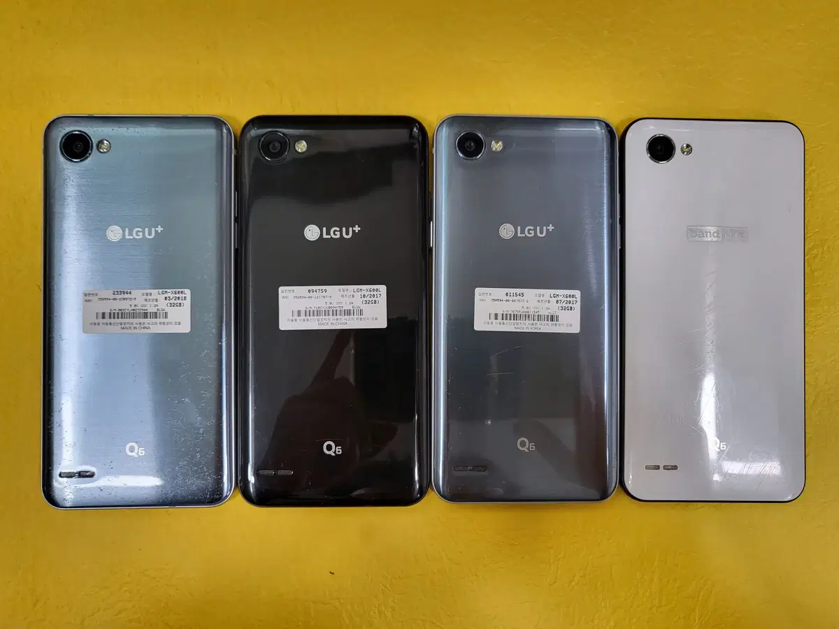 LG Q7, best cost-effectiveness, many used phones available