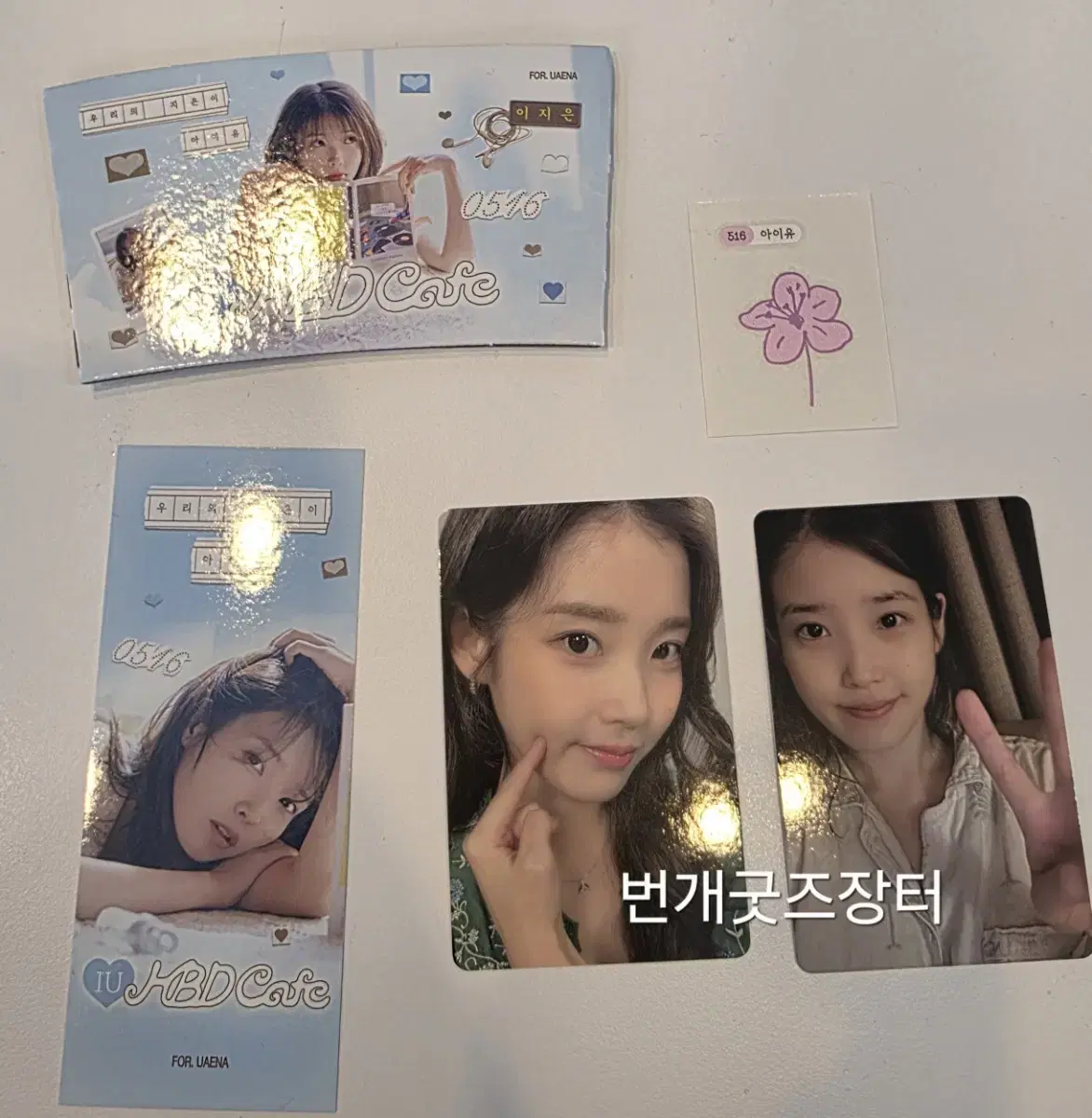 Iu Official Birthday Cafe Pre-order Benefit WTS Photocard Poca Flower Bookmark Postcard md