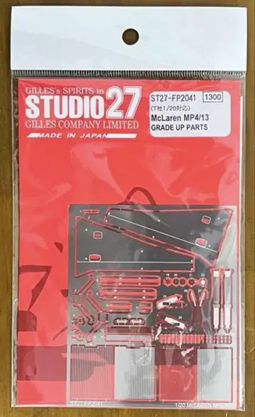 MP4/13 그레이드 업 부품 1/20 타미야 대응 ST27-FP2041
