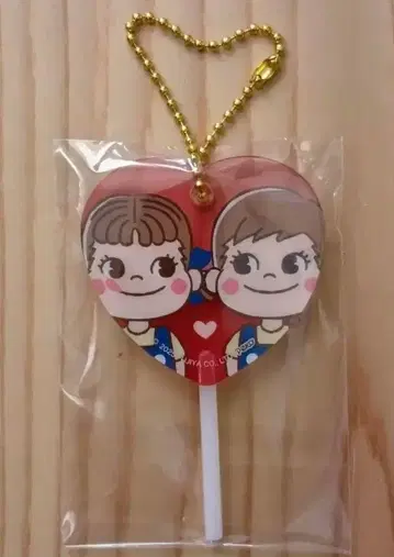 후지야 하트 캔디 키링 시크릿 페코짱