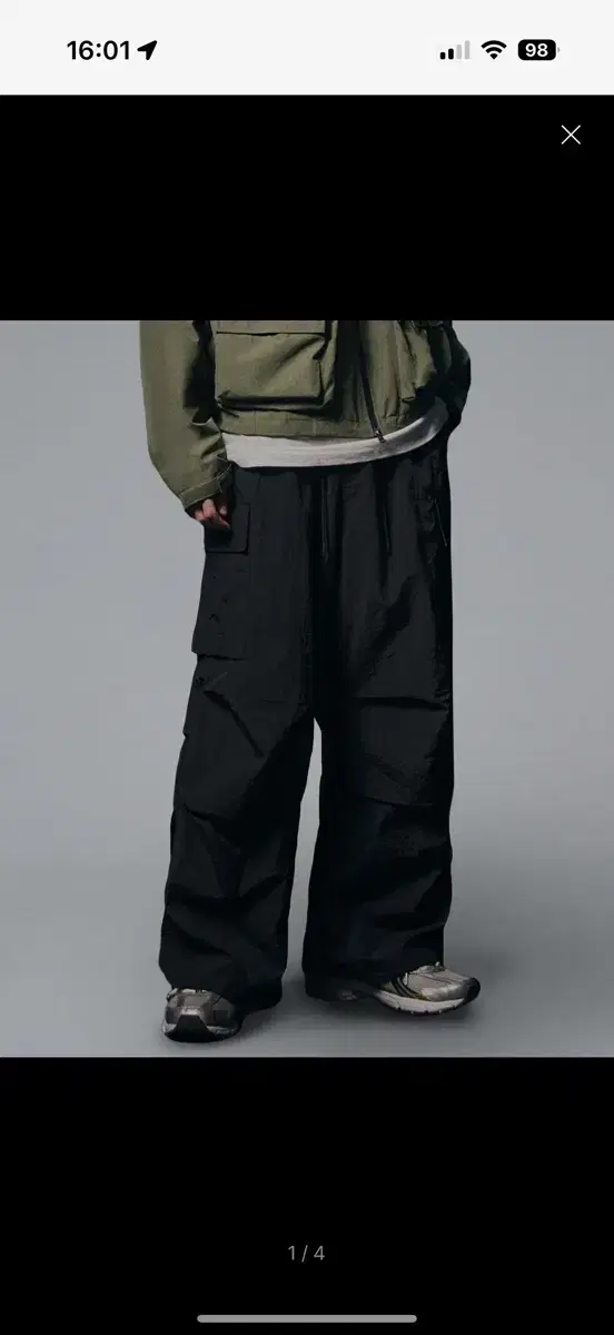 Not4nerd Nylon Cargo Pants