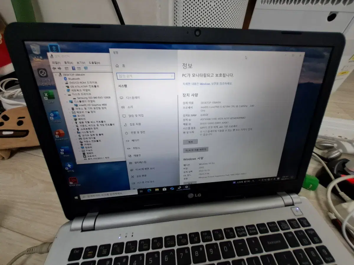 lg 15-inch laptop