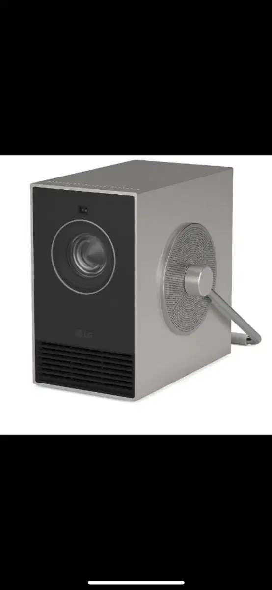 Lg CineBeam Q (sealed)