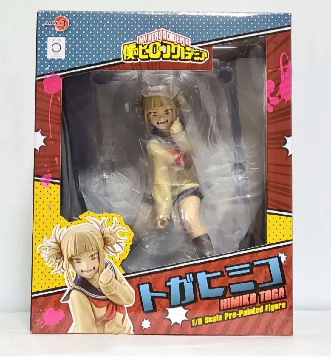 Toga Himiko Kotobukiya ARTFX J Figure (Sealed)