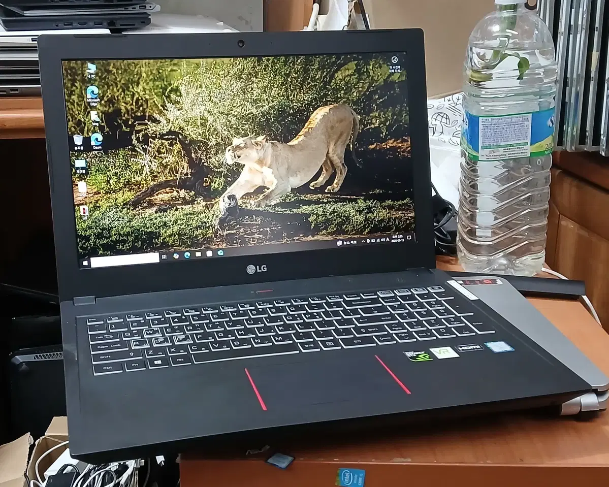 LG15G870 Gaming Laptop