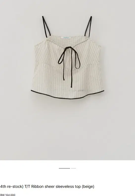 Tannat Sleeve Ribbon Sheer Sleeveless Top Beige