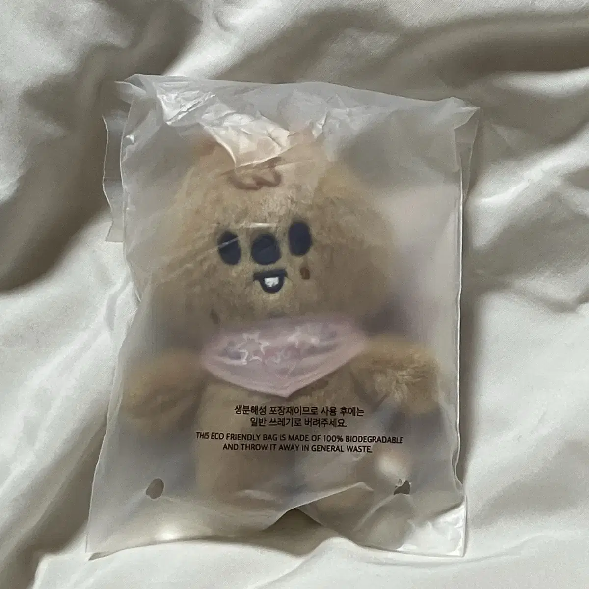 SKZ 5clock Skizuu hanquokka