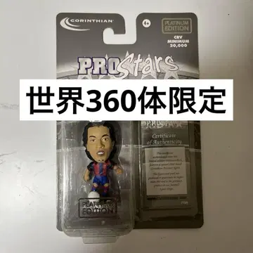 코린시안 prostars platinum 바르셀로나 호나우지뉴