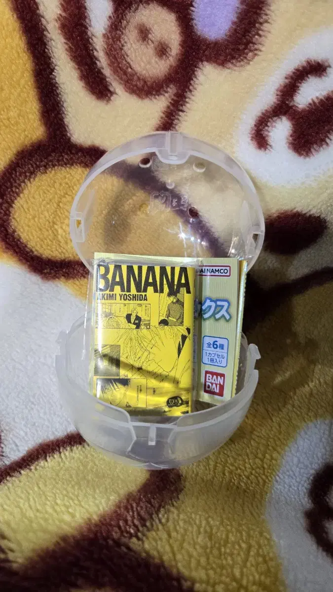 Bandai Kongasha Banana Fish