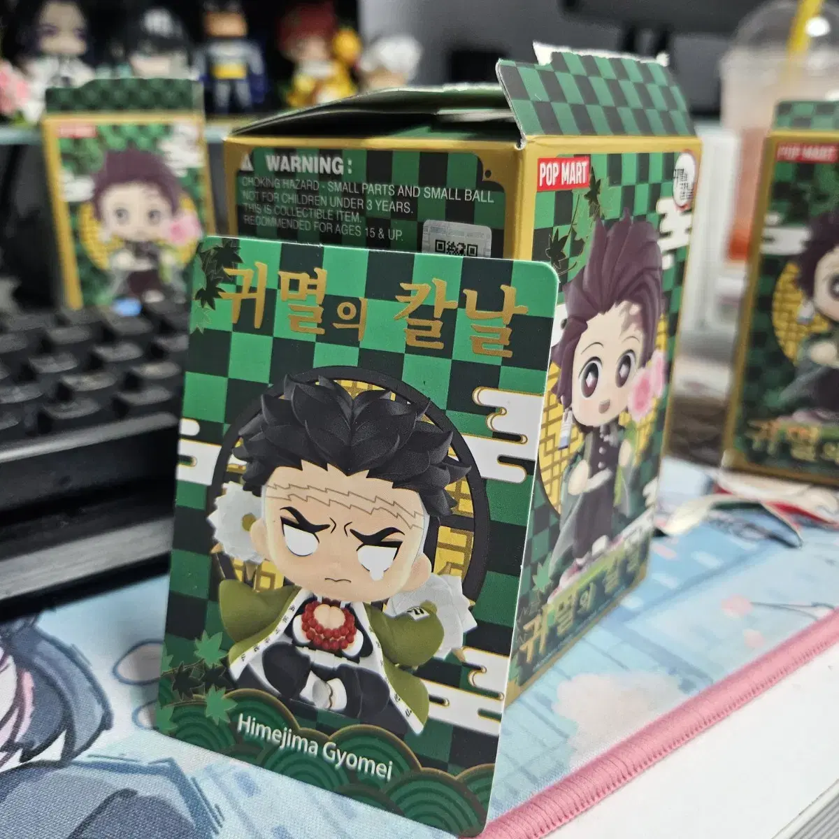 Pop Mart Demon Slayer Zuudeul's Assembly Kyomei