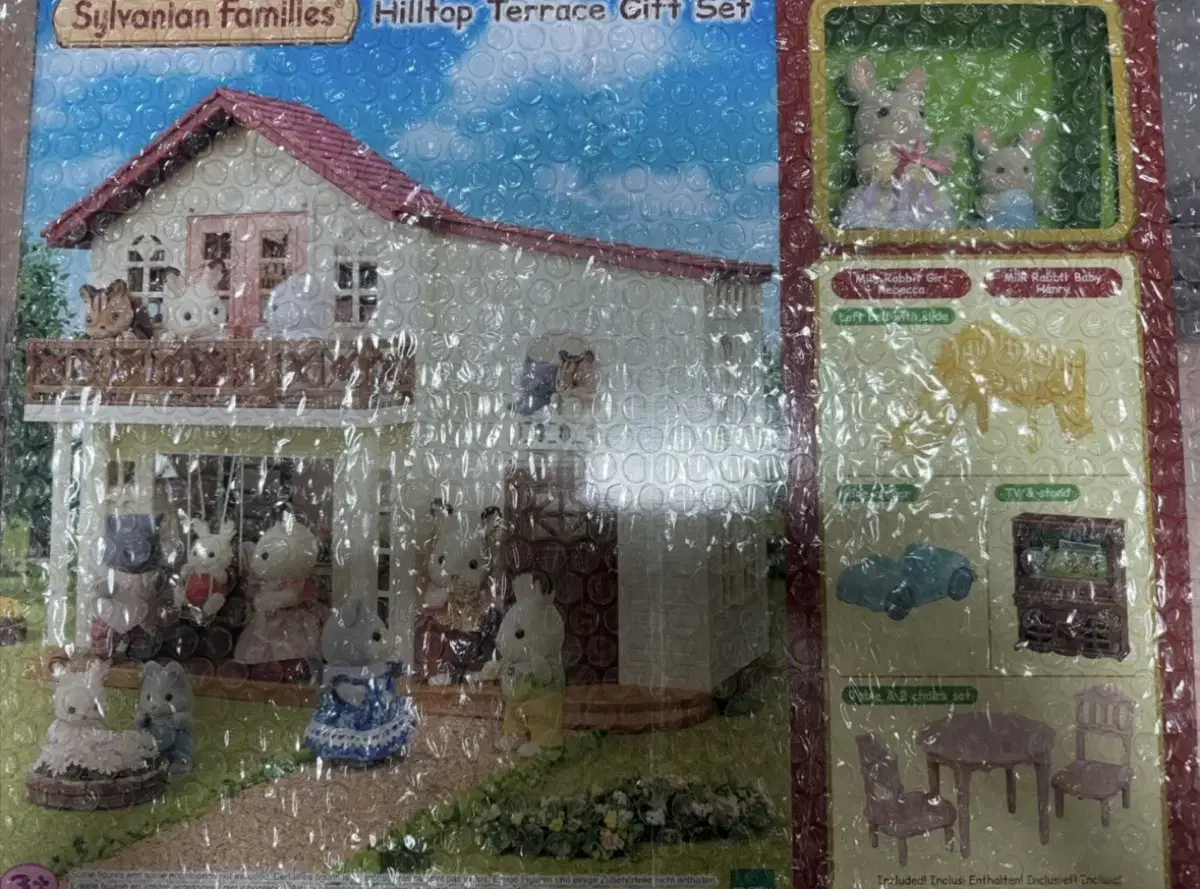(Sealed) Sylvanian Families Hilltop Terrace House Gift Set