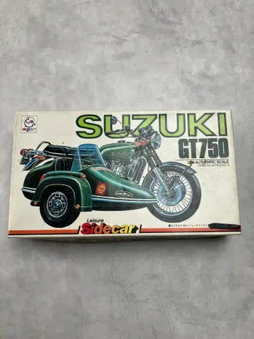 써니 1/24 스즈키 SUZUKI GT750 레저 사이드카 레트로