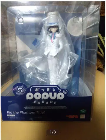 명탐정 코난 괴도 키드 피규어