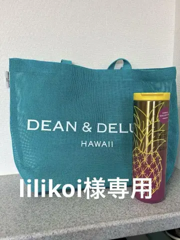 하와이 한정판 DEAN & DELUCA 백