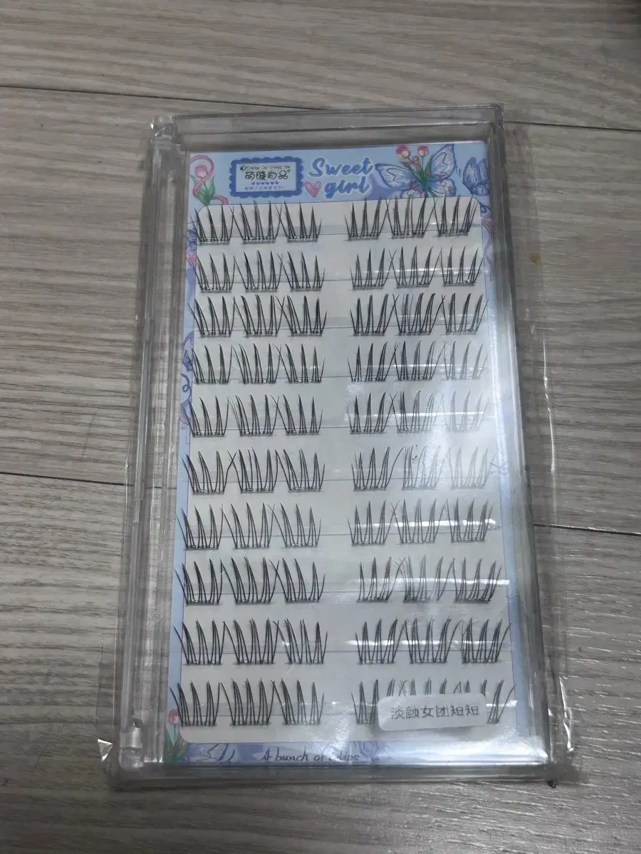 False Eyelashes