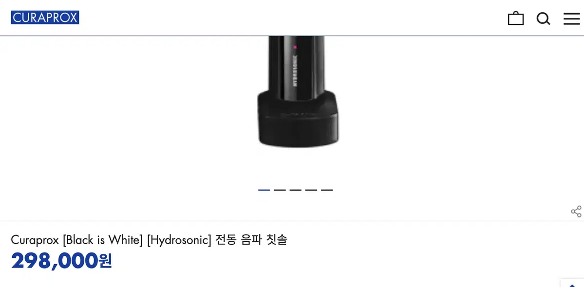 큐라덴 전동칫솔 Black is White (거의새것/ 미사용 칫솔모)