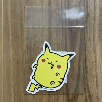 가격 인하 포켓몬 24시간 포켓몬 CHU