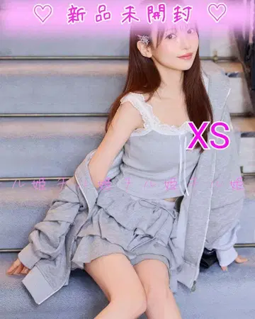 미셸 마카롱 캉캉 스커트 셋업 그레이 XS 사이즈 잔여 1개