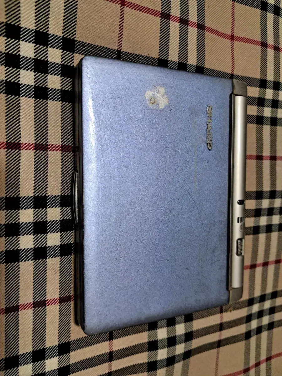Sharp Electronic Dictionary, Charger not included
