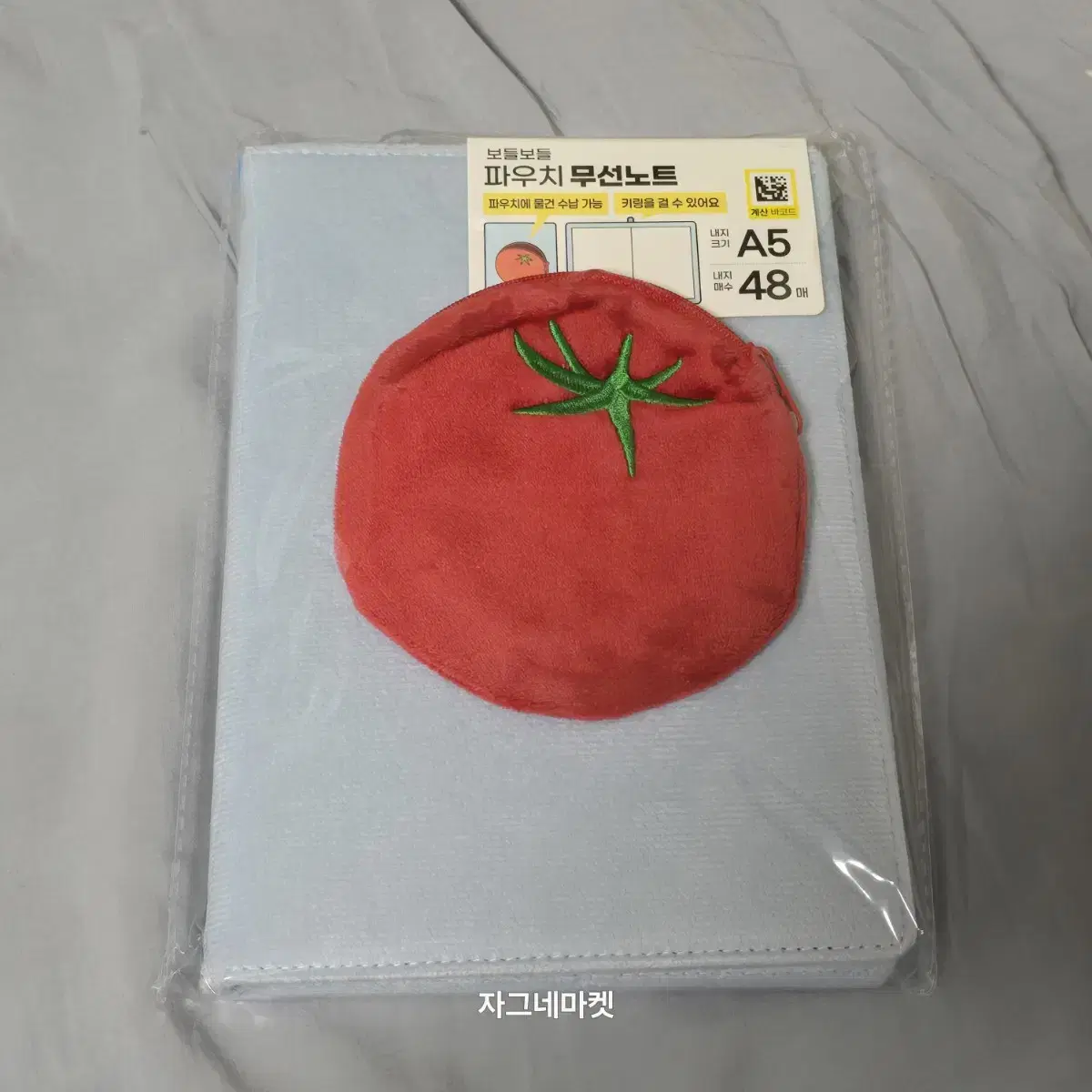 당일배송) 다이소 토마토 북커버 보들보들 파우치 무선노트 다꾸 다이어리