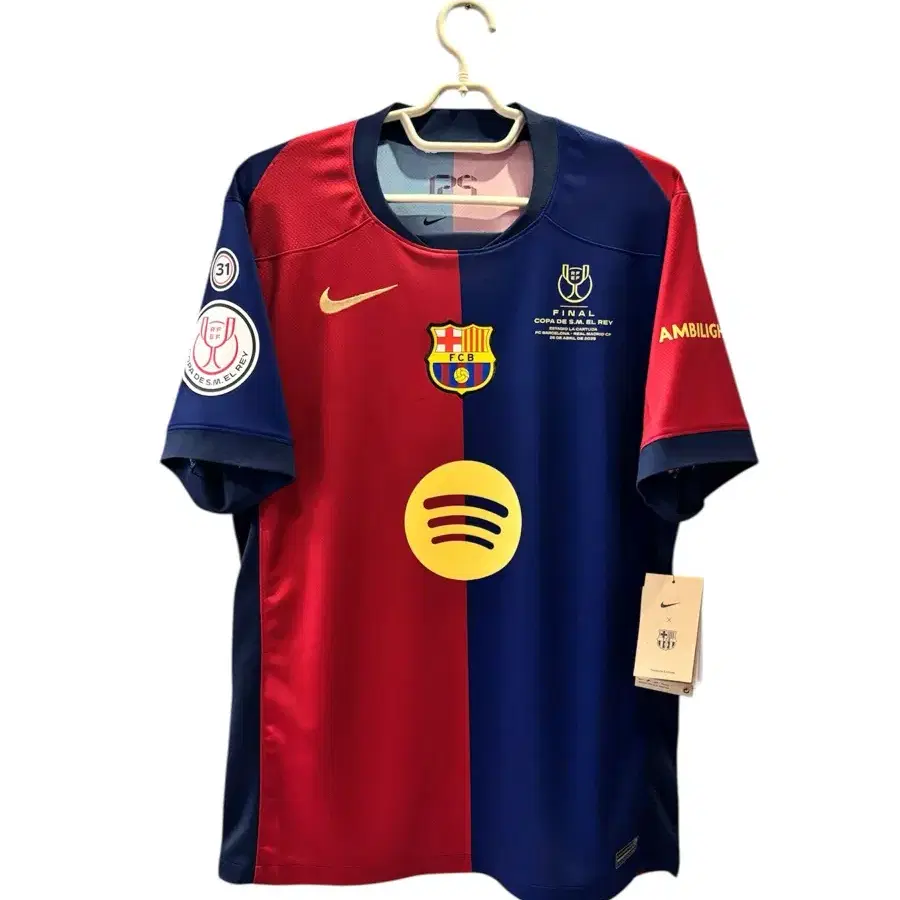 NIKE | 나이키 Barcelona 24-25 Copa del Rey Final Official
