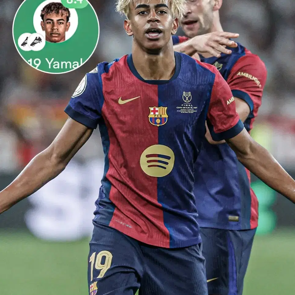 NIKE | 나이키 Barcelona 24-25 Copa del Rey Final Official