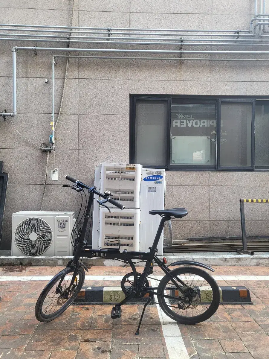 Small Box 20-inch Disc Brake Folding Mini Velo Bicycle