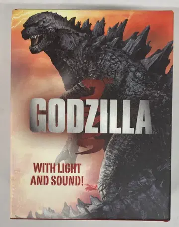 전설의 빛과 소리, 고지라