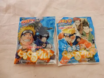 나루토 빙글빙글 나루토 넥스트랩 입장객 혜택 카카시 선생님 NARUTO