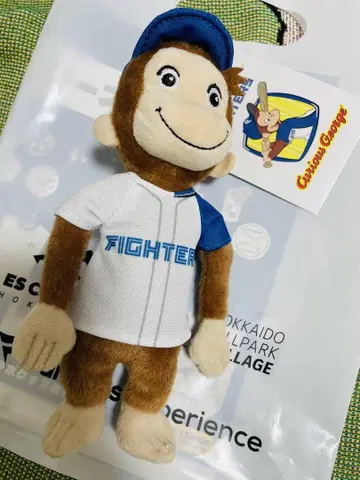 Curious George Fighters 봉제 인형 약 20cm
